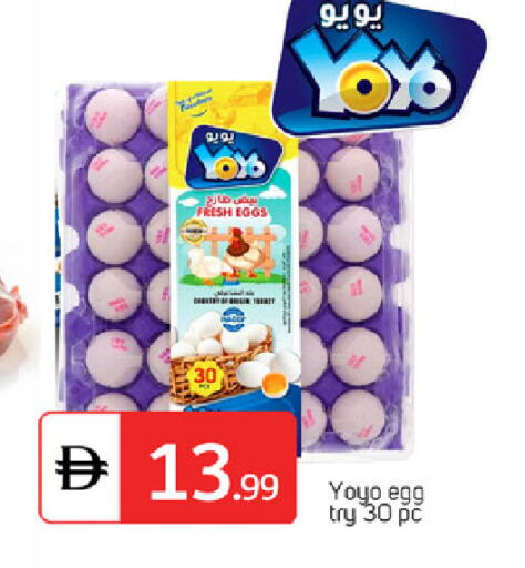 available at TALAL MARKET in UAE - Dubai