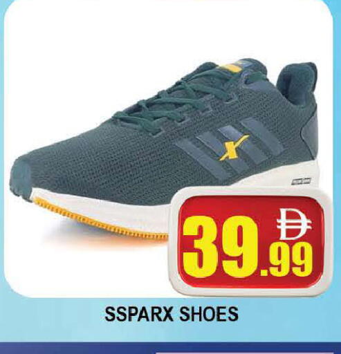 available at AL MADINA (Dubai) in UAE - Dubai