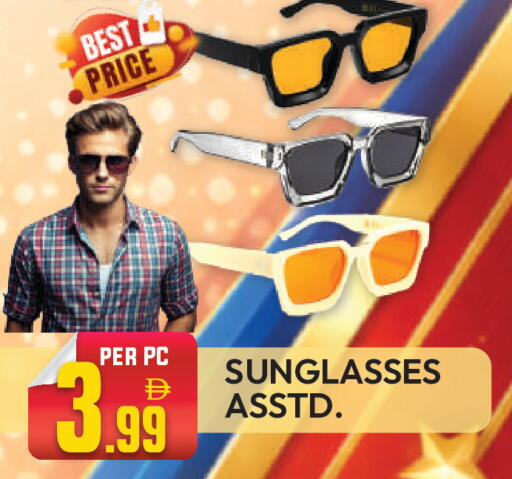 available at Dream Land in UAE - Dubai