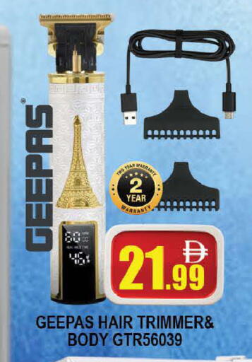 available at AL MADINA (Dubai) in UAE - Dubai