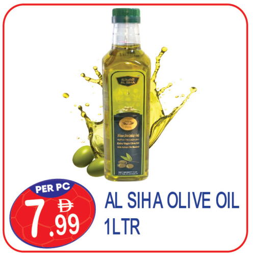 available at Dream Land in UAE - Dubai