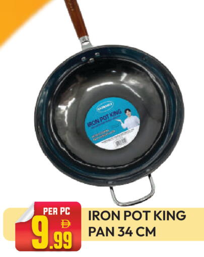available at Dream Land in UAE - Dubai