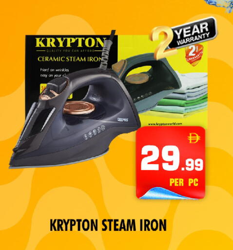 available at NIGHT TO NIGHT DEPARTMENT STORE in UAE - Sharjah / Ajman