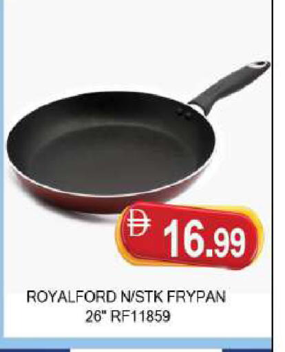 available at AL MADINA (Dubai) in UAE - Dubai