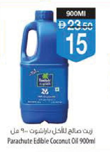 Coconut available at Safeer Market in UAE - Ras al Khaimah