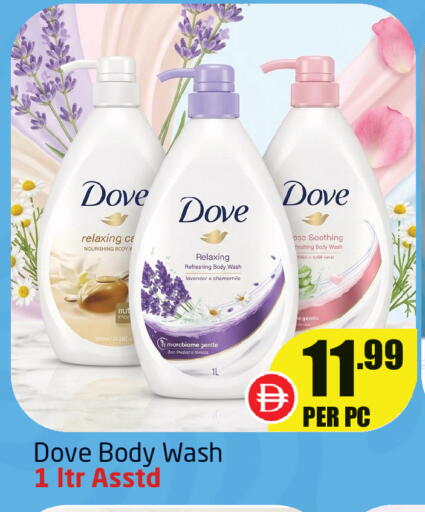 available at Delta Centre in UAE - Sharjah / Ajman