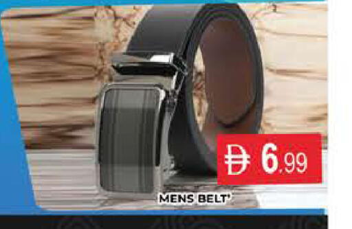 available at AL MADINA (Dubai) in UAE - Dubai