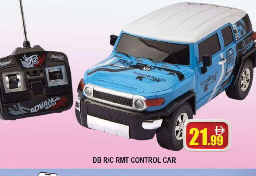available at AL MADINA (Dubai) in UAE - Dubai