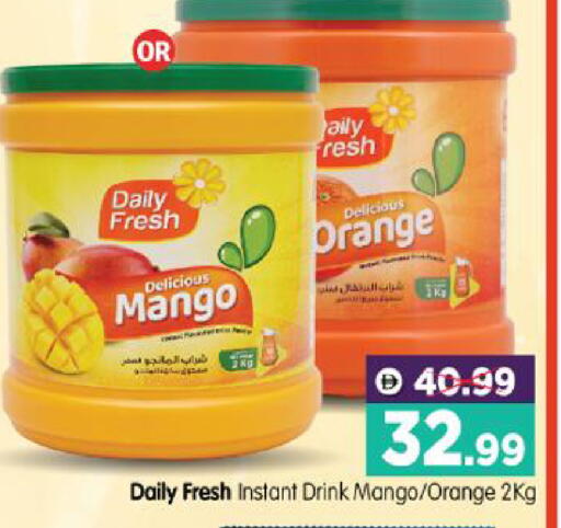 Mango Orange available at هايبر ماركت المدينة in الإمارات العربية المتحدة , الامارات - أبو ظبي
