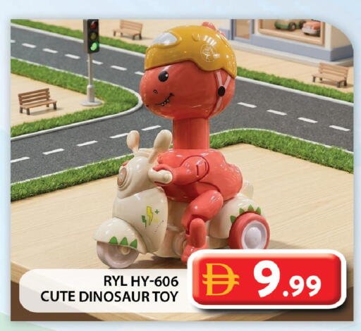 available at Grand Hyper Market in UAE - Abu Dhabi