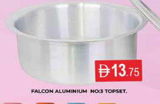 available at AL MADINA (Dubai) in UAE - Dubai