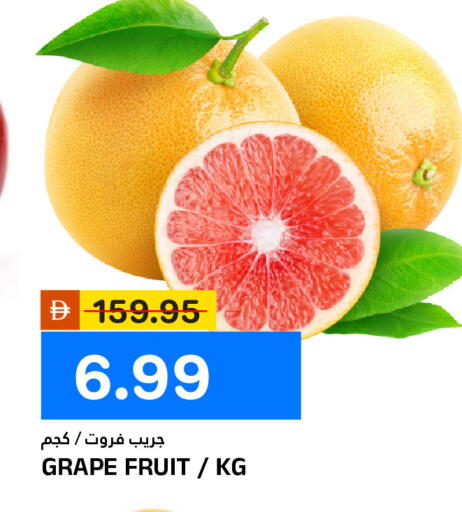 available at AL NADI HYPERMARKET in UAE - Sharjah / Ajman
