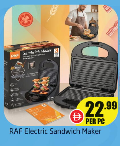 available at Delta Centre in UAE - Sharjah / Ajman