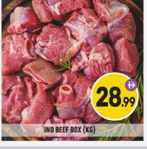 available at BIGmart in UAE - Dubai