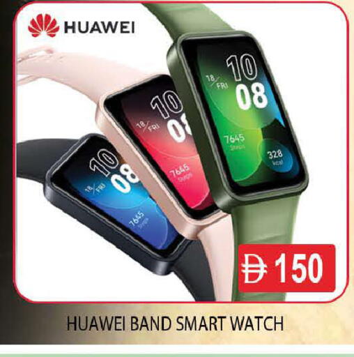 available at AL MADINA (Dubai) in UAE - Dubai