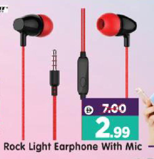 available at هايبر ماركت المدينة in الإمارات العربية المتحدة , الامارات - أبو ظبي