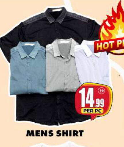 available at Centro Discount Center in UAE - Sharjah / Ajman