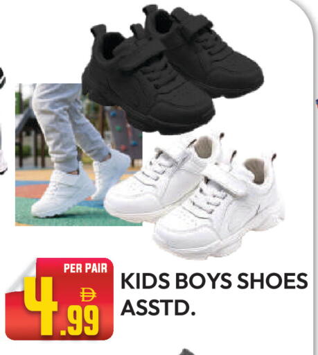 available at Dream Land in UAE - Dubai