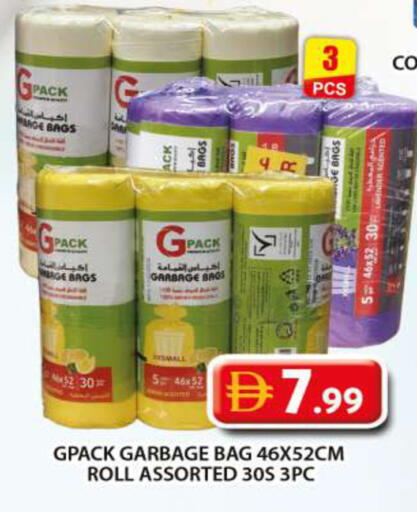available at Grand Hyper Market in UAE - Dubai
