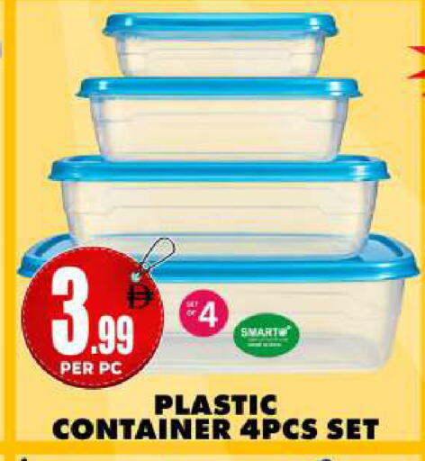 available at Centro Discount Center in UAE - Sharjah / Ajman