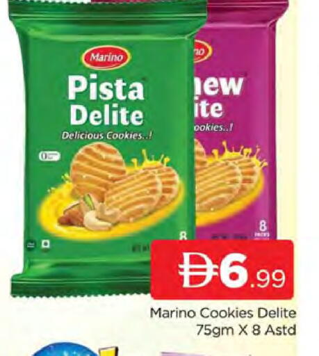 available at AL MADINA (Dubai) in UAE - Dubai