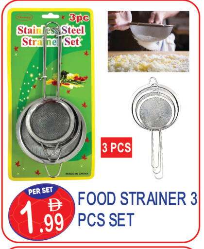 available at دريم لاند in الإمارات العربية المتحدة , الامارات - دبي