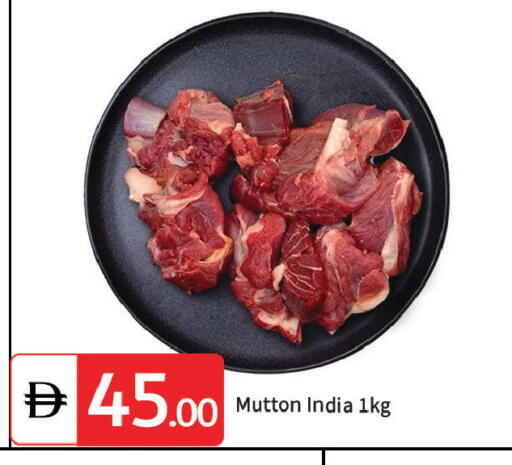 available at TALAL MARKET in UAE - Dubai