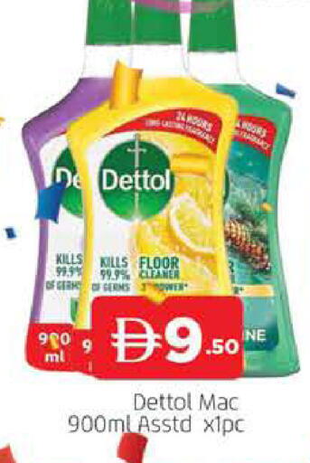 available at AL MADINA (Dubai) in UAE - Dubai