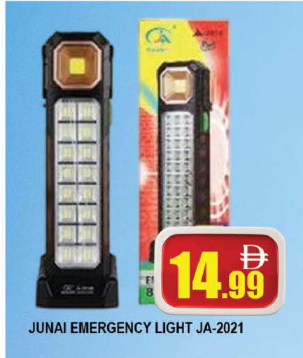 available at AL MADINA (Dubai) in UAE - Dubai