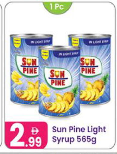 available at النهدة للهدايا in الإمارات العربية المتحدة , الامارات - الشارقة / عجمان