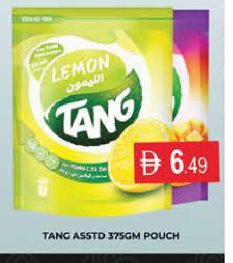 Lemon available at AL MADINA (Dubai) in UAE - Dubai