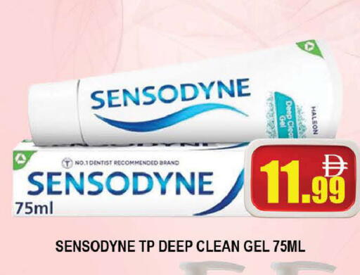 available at AL MADINA (Dubai) in UAE - Dubai