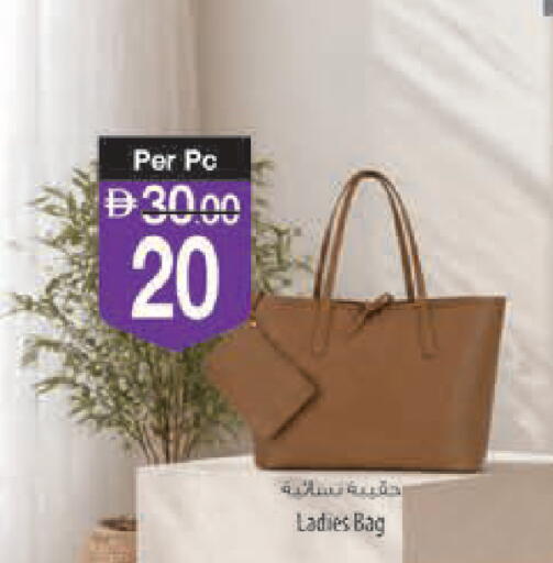 available at Safeer Market in UAE - Ras al Khaimah