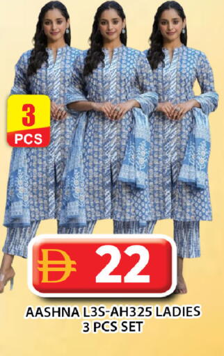 available at Grand Hyper Market in UAE - Abu Dhabi
