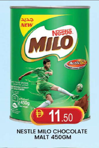 available at AL MADINA (Dubai) in UAE - Dubai
