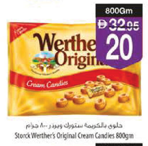 available at Safeer Market in UAE - Ras al Khaimah