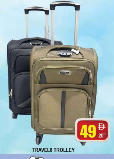 available at AL MADINA (Dubai) in UAE - Dubai