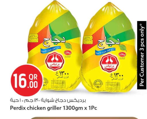 available at سفاري هايبر ماركت in قطر - الشمال