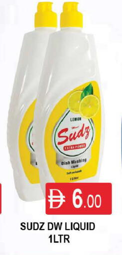 Lemon available at AL MADINA (Dubai) in UAE - Dubai