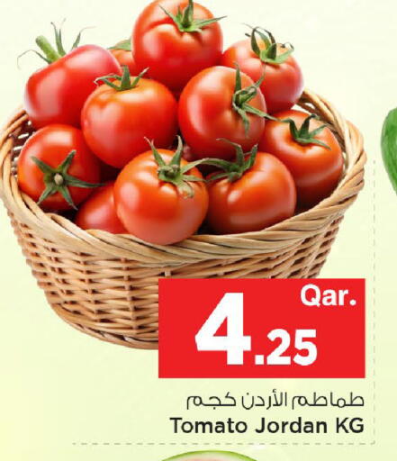 Tomato from Jordan available at Mark & Save  in Qatar - Al Shamal
