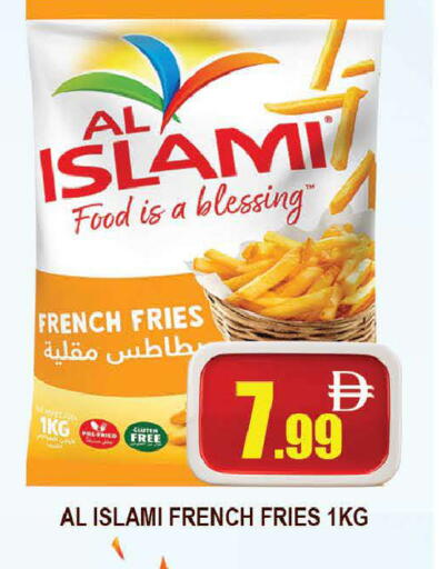 available at AL MADINA (Dubai) in UAE - Dubai