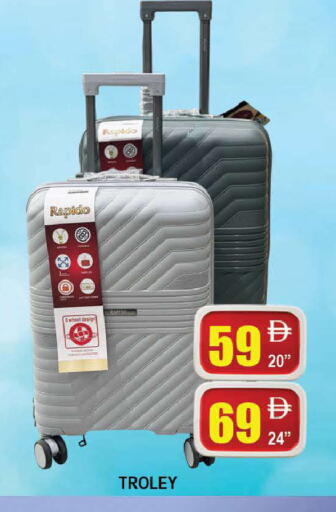 available at AL MADINA (Dubai) in UAE - Dubai