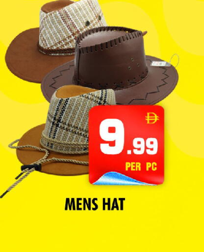 available at NIGHT TO NIGHT DEPARTMENT STORE in UAE - Sharjah / Ajman