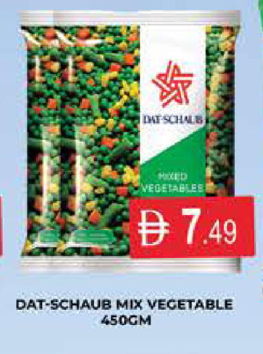 available at AL MADINA (Dubai) in UAE - Dubai