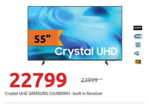 available at Hyper One  in Egypt - Cairo