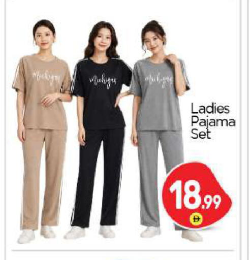 available at بيج مارت in الإمارات العربية المتحدة , الامارات - أبو ظبي