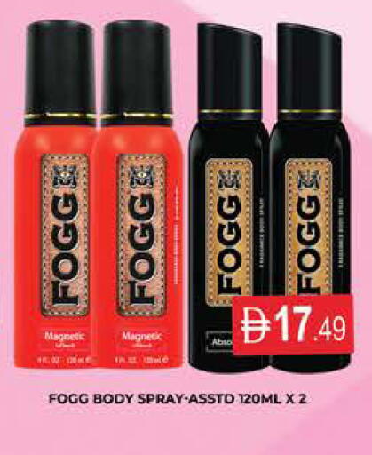 available at AL MADINA (Dubai) in UAE - Dubai