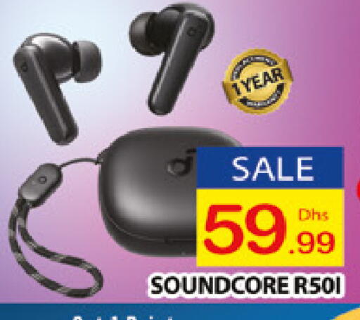 available at AL MADINA (Dubai) in UAE - Dubai
