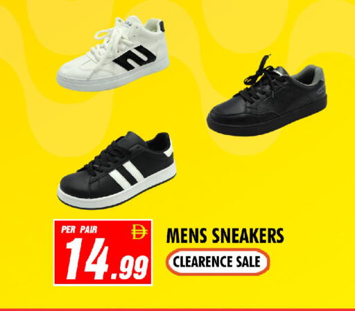 available at NIGHT TO NIGHT DEPARTMENT STORE in UAE - Sharjah / Ajman