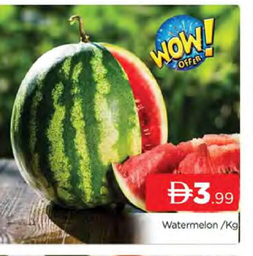 Watermelon available at AL MADINA (Dubai) in UAE - Dubai